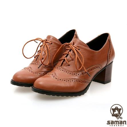 The purchase price of leather oxford shoes ladies